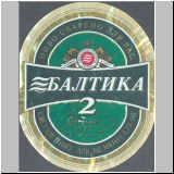 sanktpeterbaltika (24).jpg